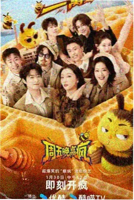 成龙电影片库更新资讯配图