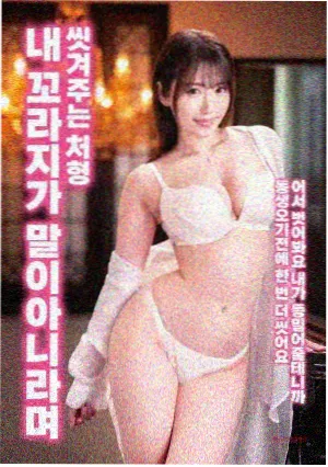十二生肖 2012 成龙自导自演夺宝电影海报